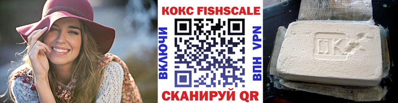 COCAIN 98% Невель