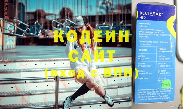 не бодяженный Беломорск