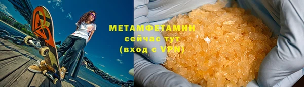 не бодяженный Беломорск