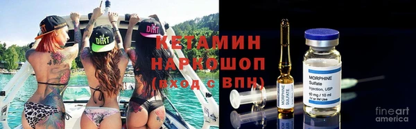 не бодяженный Белокуриха