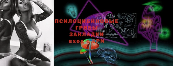 СК Белоозёрский