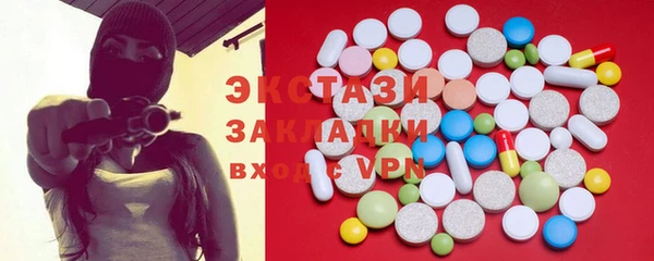 СК Белоозёрский