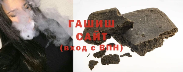 не бодяженный Беломорск