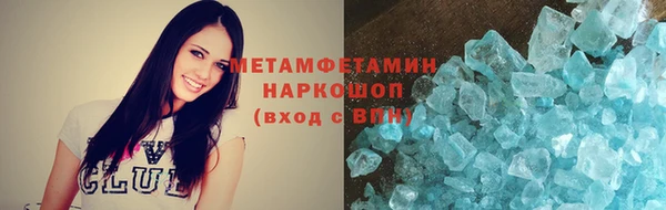 СК Белоозёрский