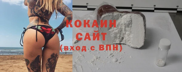 СК Белоозёрский