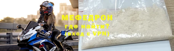 СК Белоозёрский