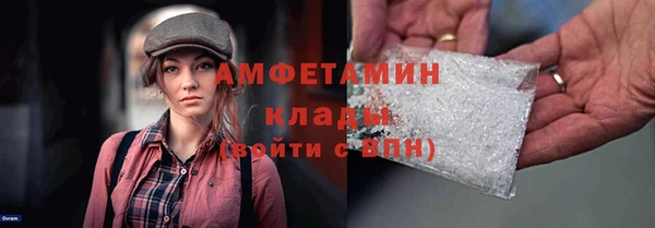 не бодяженный Белокуриха
