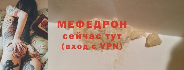 не бодяженный Белокуриха