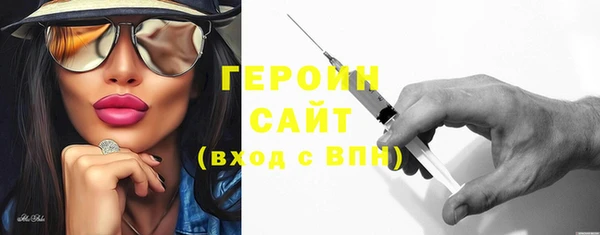 СК Белоозёрский