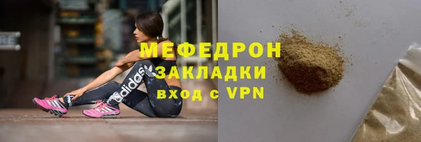 не бодяженный Беломорск