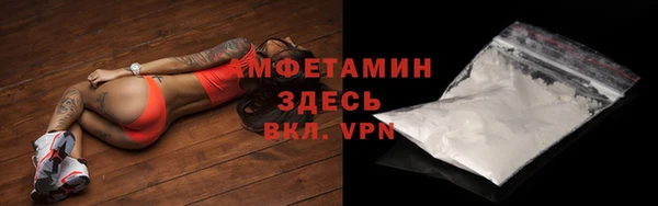 не бодяженный Беломорск