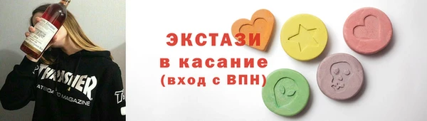 СК Белоозёрский