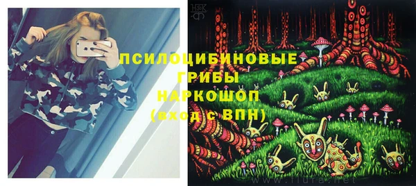 кокс Балабаново