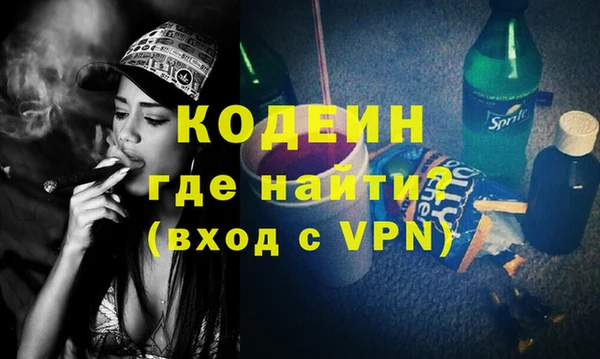 не бодяженный Беломорск