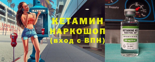 не бодяженный Беломорск