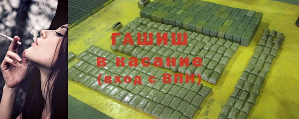 не бодяженный Белокуриха