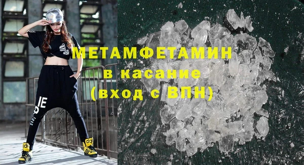 не бодяженный Беломорск