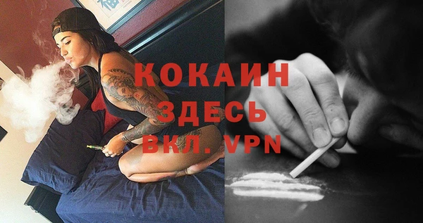СК Белоозёрский