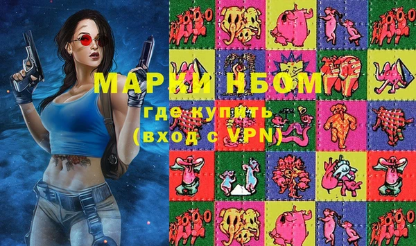 СК Белоозёрский