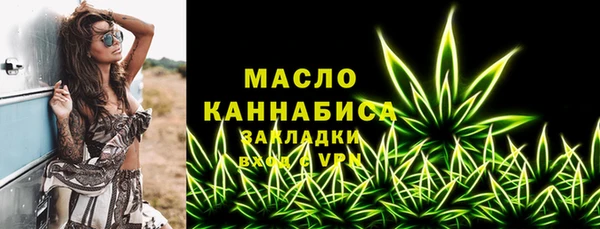не бодяженный Белокуриха