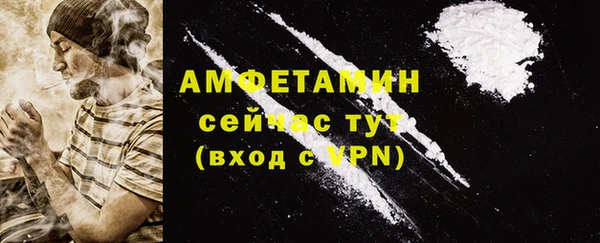 не бодяженный Беломорск