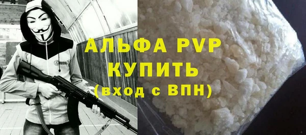 СК Белоозёрский