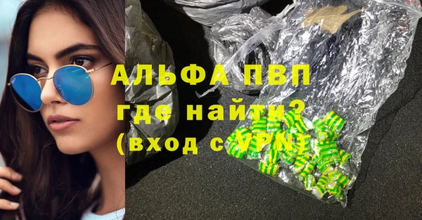 СК Белоозёрский