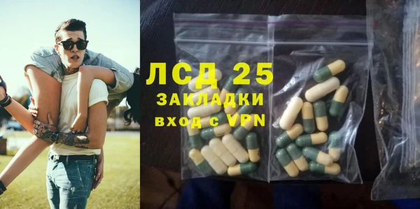 не бодяженный Беломорск