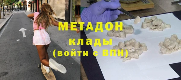 прущая мука Балахна