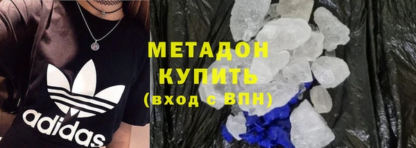 СК Белоозёрский