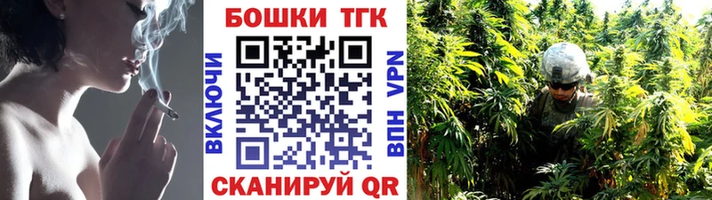 Канабис LSD WEED  продажа наркотиков  Невель 
